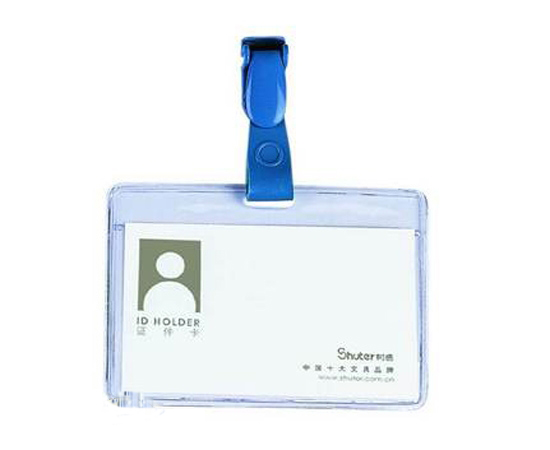Mặt thẻ Shutter